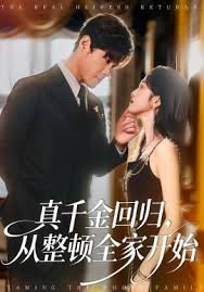纸鹤的远行